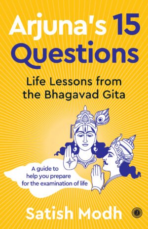 Arjuna’s 15 Questions