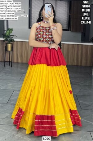 8020 Presenting Party Wear Designer Stitched Lehenga Choli
