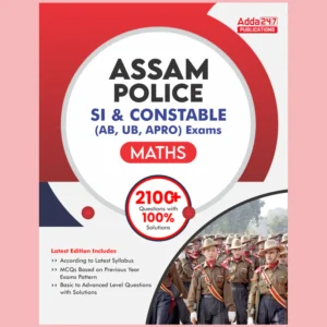 Assam Police Constable Maths Book (English Printed Edition) By Adda247