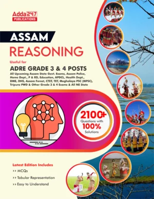 ASSAM ADRE Grade 3 & 4 Posts Reasoning Book (English Printed Edition) By Adda247
