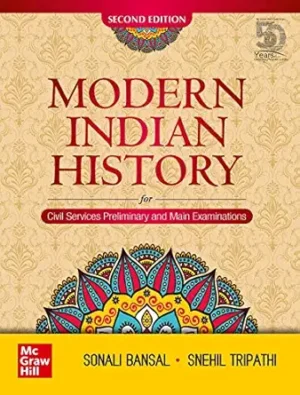 Modern Indian History Paperback – 10 December 2020