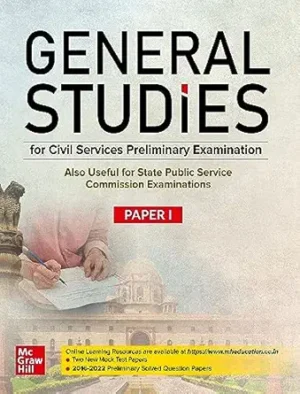 (Old Edition) General Studies P1 Paperback – 15 July 2023