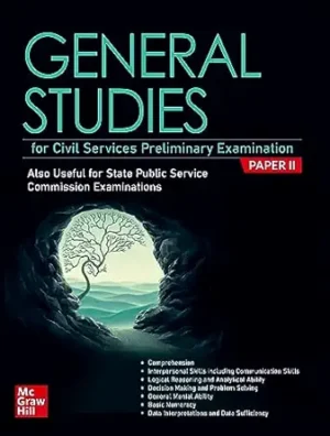 (Old Edition) General Studies P2 Paperback – 15 July 2023
