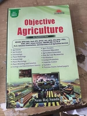 VB Publication Objective Agriculture An Explained View New Syllabus New Edition 2025 By Nem Raj Sunda [Paperback] Nem Raj Sunda