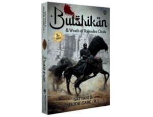 Butshikan: Tears of Somanatha